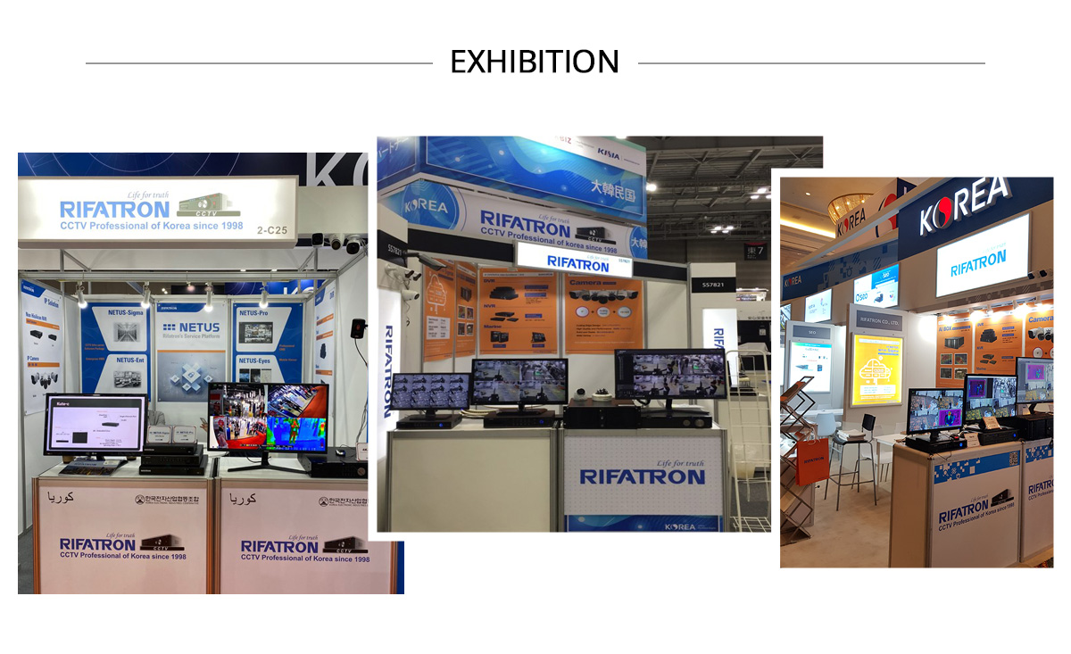 Exhibition